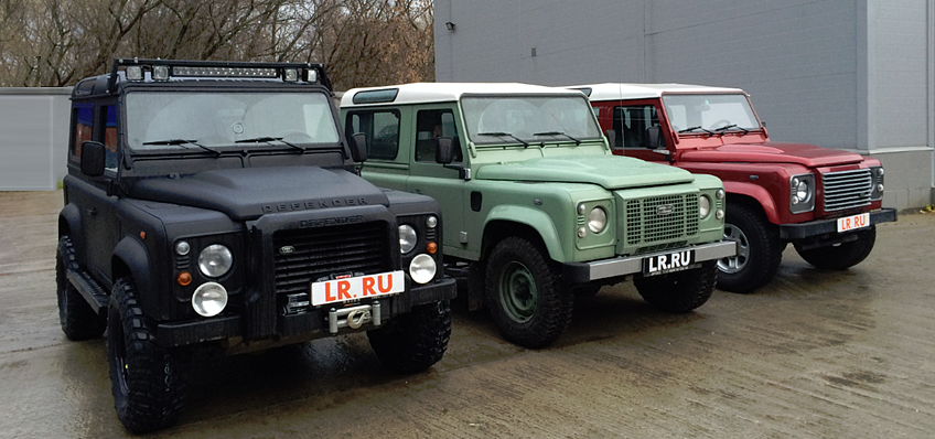 defenders