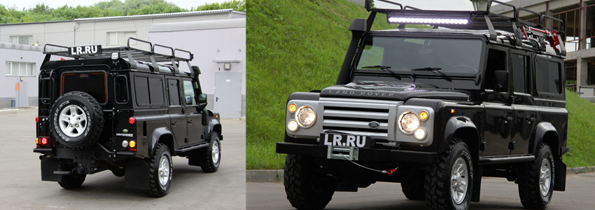 tuning Defender